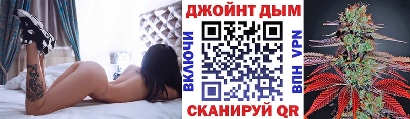 Купить LSD-25  Alpha-PVP  МЕФ  Кокаин  Гашиш  Вытегра