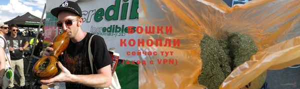 круглые Армянск