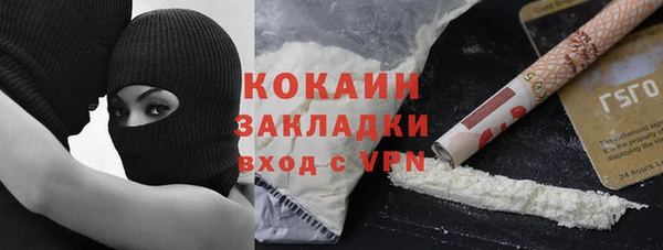 круглые Армянск