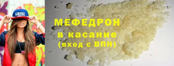 круглые Армянск