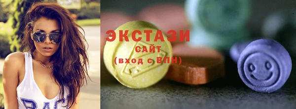 сатива Аркадак