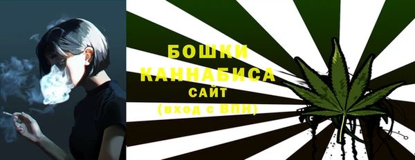 jwh Арсеньев