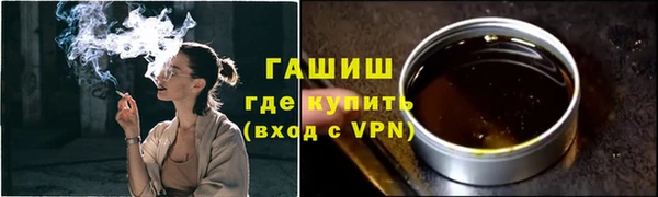 сатива Аркадак
