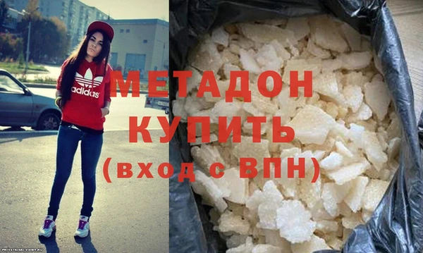 сатива Аркадак
