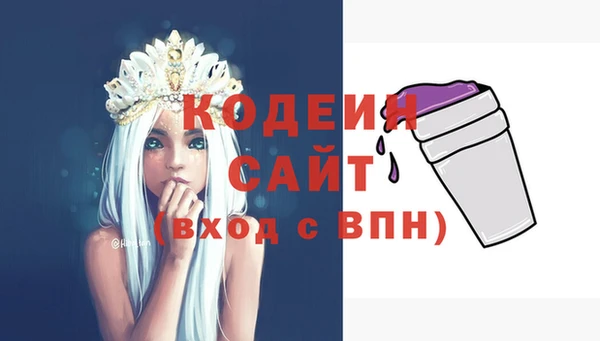круглые Армянск