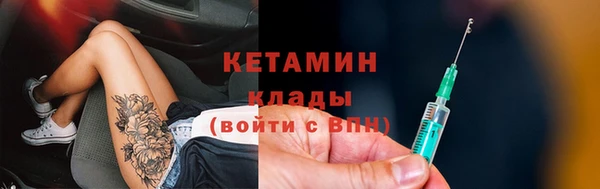 jwh Арсеньев