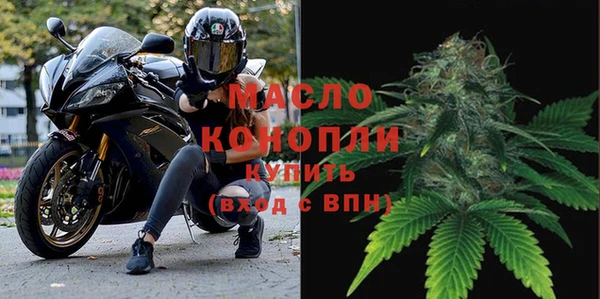круглые Армянск