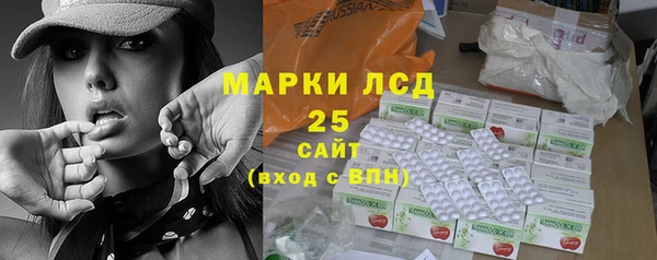 круглые Армянск