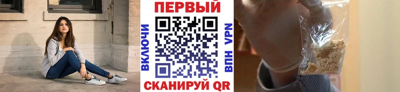 МЕТАМФЕТАМИН пудра  Купить  Вытегра 